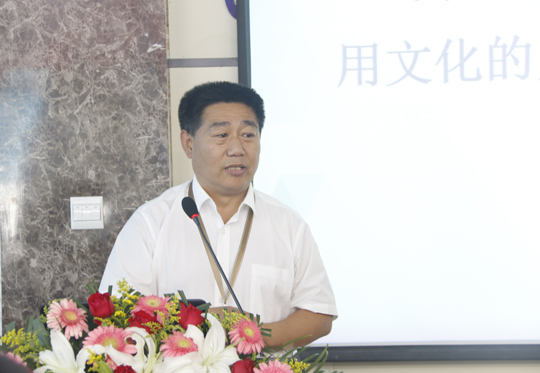 乐动(中国)官方党委书记张会民作点评讲话