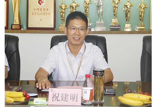 乐动(中国)官方总经理祝建明介绍公司整体发展概况