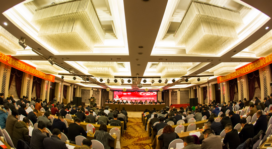 乐动(中国)官方隆重召开2016年年会