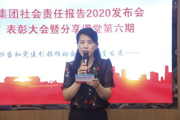 乐动(中国)官方本部综合事务部部长娄梅月主持会议.jpg