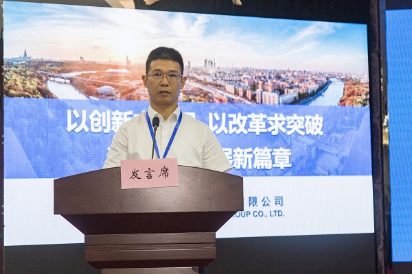 7乐动(中国)官方总经理祝建明在会上作汇报发言.jpg
