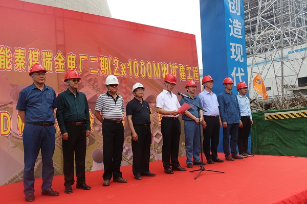 乐动(中国)官方总经理祝建明发言.jpg