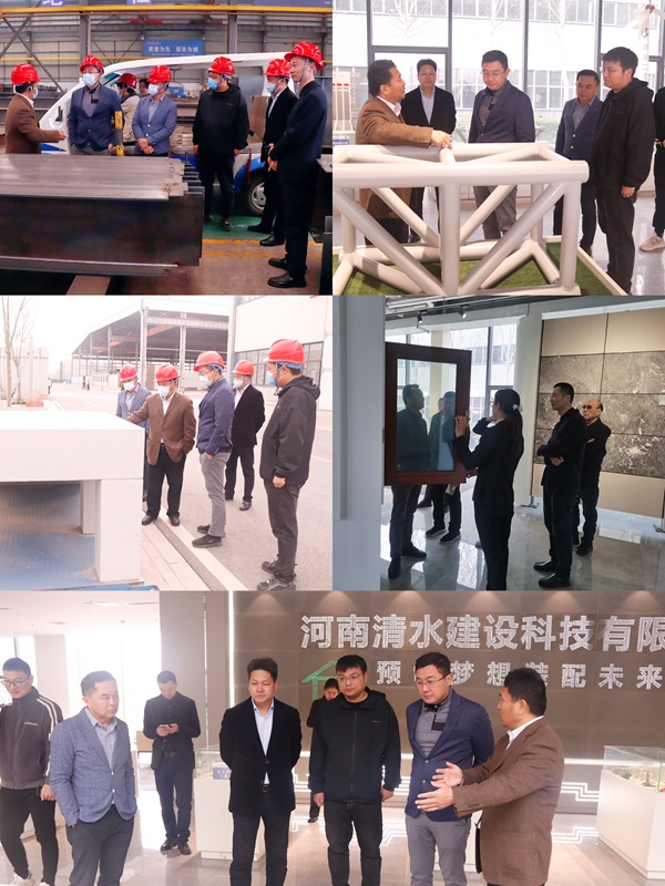 参观乐动(中国)官方建筑产业园.jpg